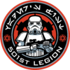 Tee-shirt STAR WARS