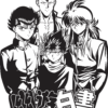 Casquette YU YU HAKUSHO