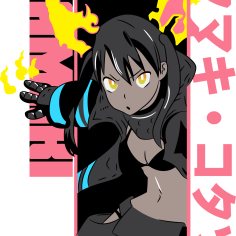 FIRE FORCE-04