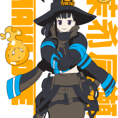 FIRE FORCE-08